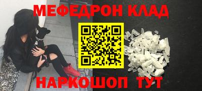синтетический гашиш Ликино-Дулёво
