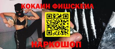 сатива Ливны