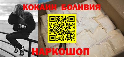 меф VHQ Лесосибирск