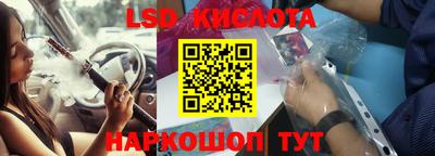 герыч Малоярославец