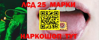 синтетический гашиш Ликино-Дулёво