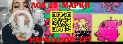 героин Мариинск