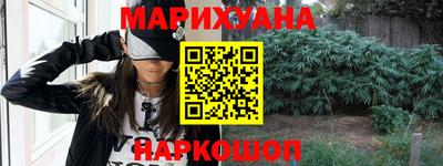 героин Мариинск