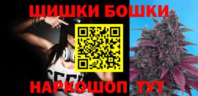 экстази Малгобек
