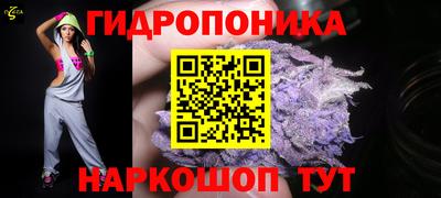 синтетический гашиш Ликино-Дулёво