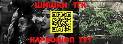 герыч Малоярославец