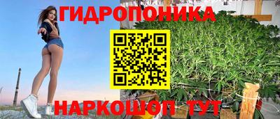 меф VHQ Лесосибирск