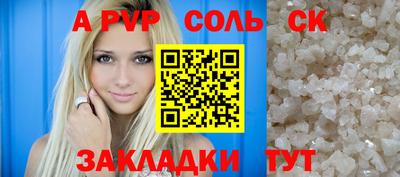 герыч Малоярославец