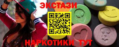 герыч Малоярославец