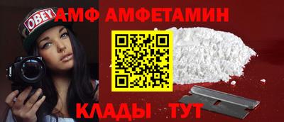 экстази Малгобек