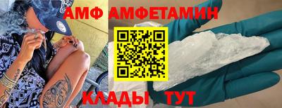 экстази Малгобек