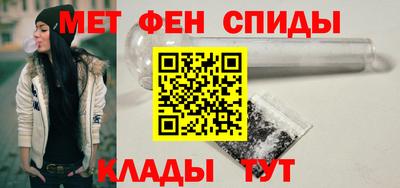 синтетический гашиш Ликино-Дулёво