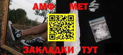 синтетический гашиш Ликино-Дулёво