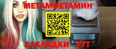 герыч Малоярославец