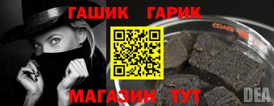 экстази Малгобек