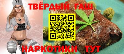 меф VHQ Лесосибирск
