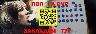 синтетический гашиш Ликино-Дулёво