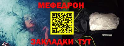 синтетический гашиш Ликино-Дулёво