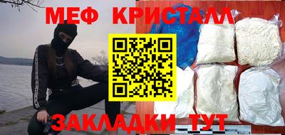 синтетический гашиш Ликино-Дулёво