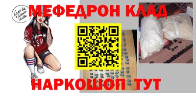 синтетический гашиш Ликино-Дулёво