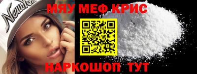 героин Мариинск