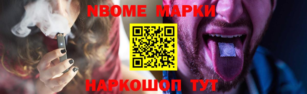 LSD-25 экстази кислота  Лсд 25 экстази  Вход с VPN  Урай  ЛСД экстази ecstasy 